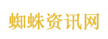 五一开票即候补